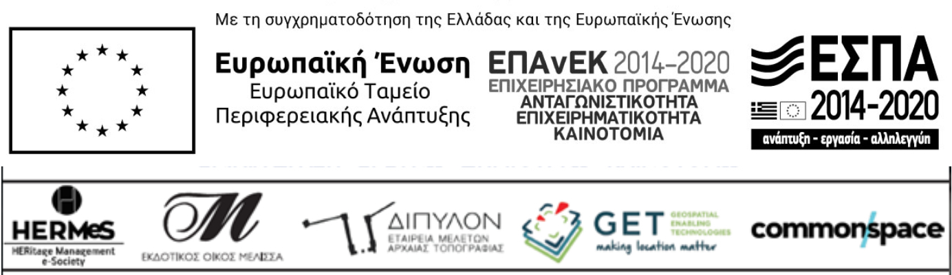 LOGOSS_IN_ATHENS_3