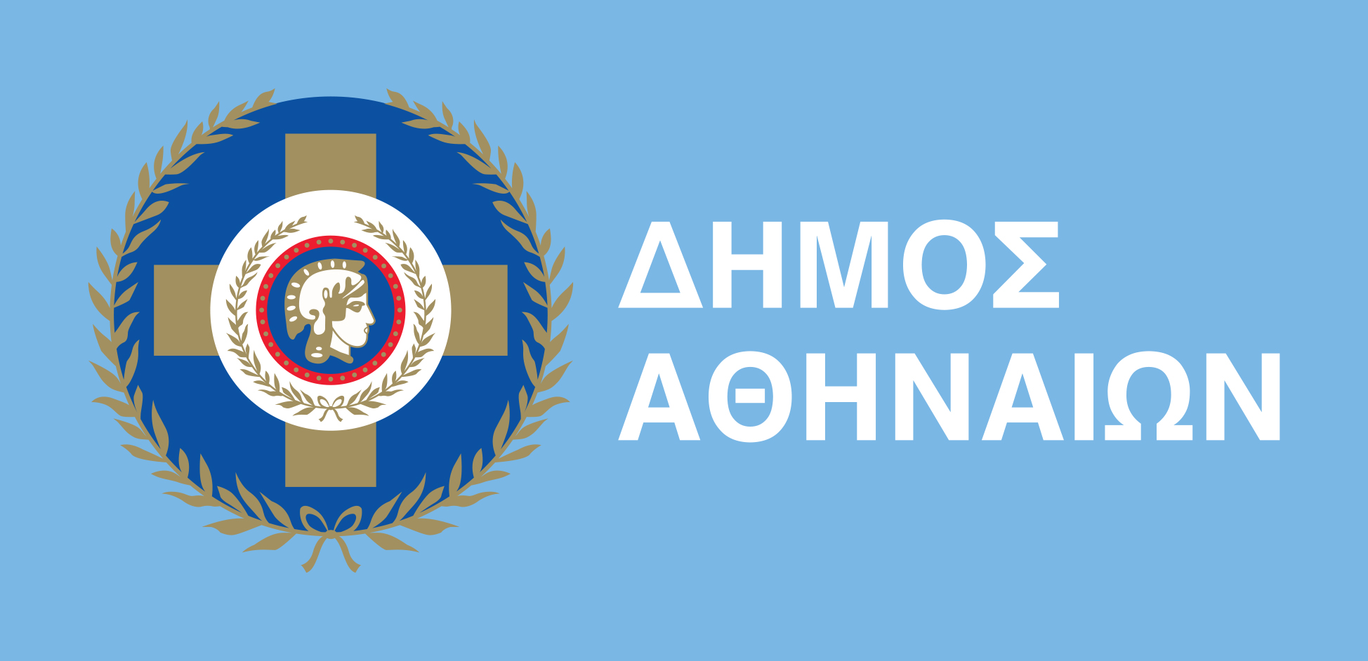 Logo_Ath_Mun_gr