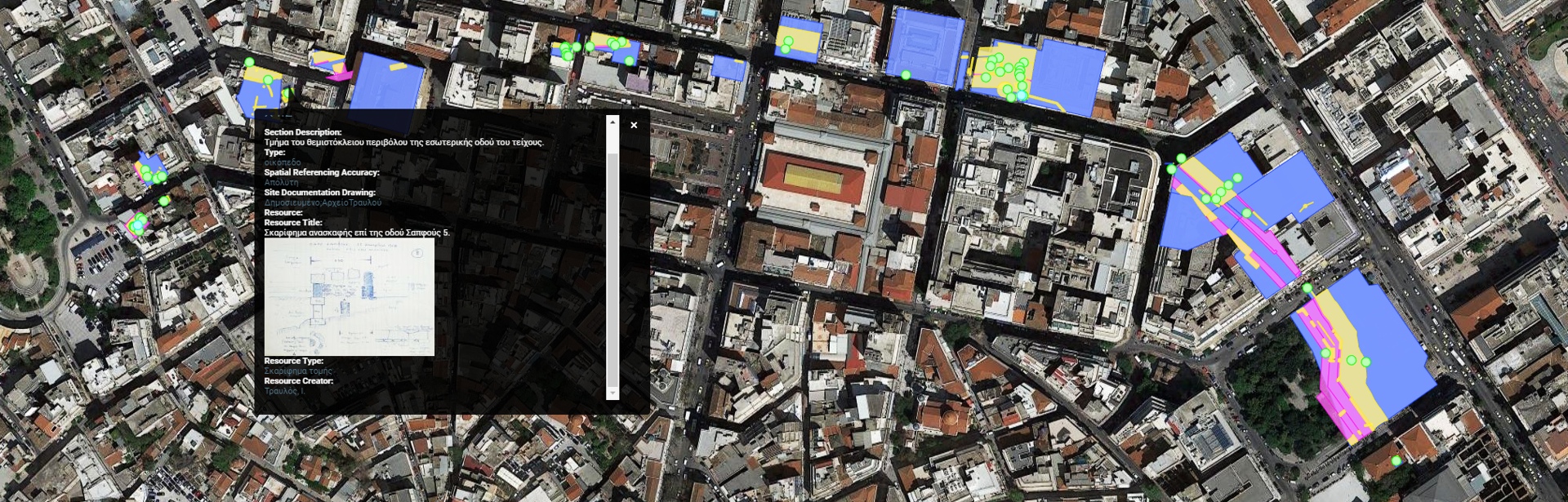 Web-GIS platform currently under development from Dipylon for mapping the urban archaeology of Athens.