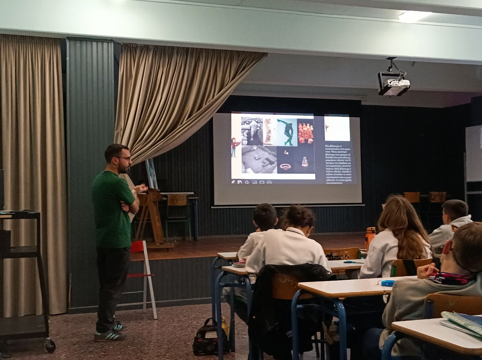 varvakeios_εσωτερική